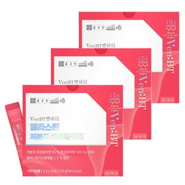 Chong Kun Dang Benviti Elastin Low Molecular Fish Collagen 60 sachets / 종근당 벤비티 엘라스틴 저분자 피쉬콜라겐 60포 X 3개 먹는 피부 어류 콜라겐 가루 스틱 분말