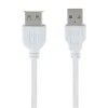 Universal, For Cricket B2G1 USB 3' Extension Charger Cable for