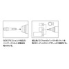 Top Industries SDS-4P SDS Plus Socket Adapter for Hammer Drills,