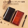Mandiva Men's Long Wallet, Genuine Leather, Handbag, Separate Type, Coin