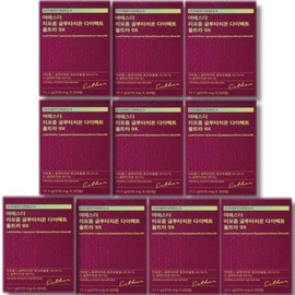 Yeo Esther Liposome Glutathione Direct Ultra 9x 10 units (32594472) / 여에스더 리포좀 글루타치온 다이렉트 울트라 9x 10개 (32594472)