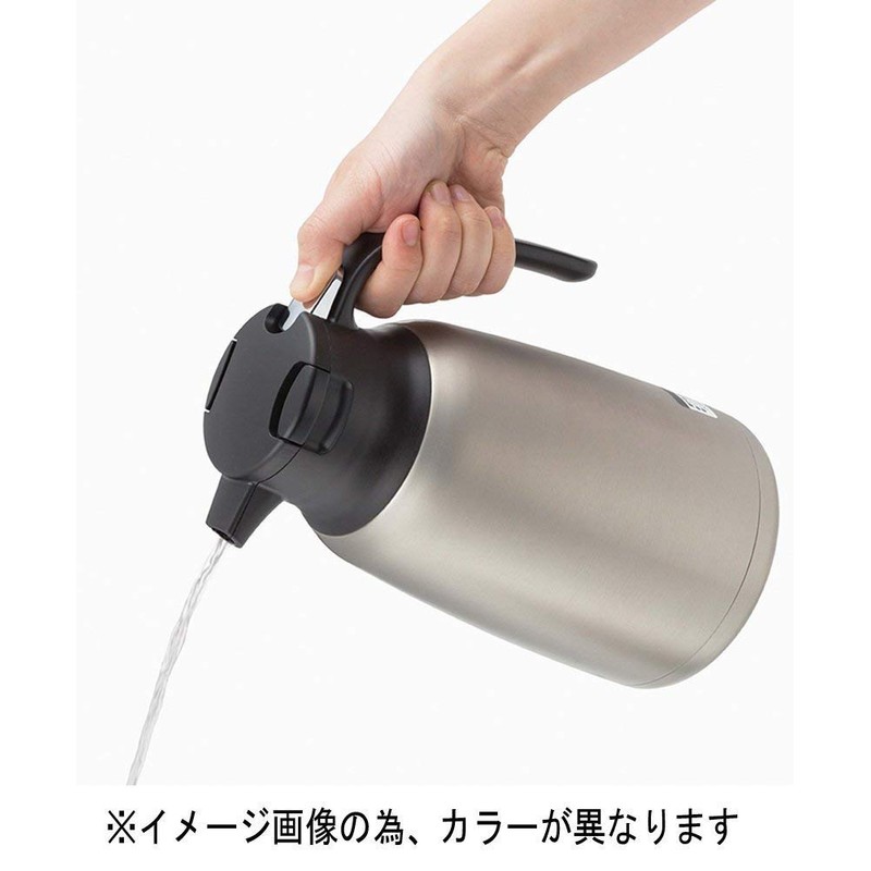 Peacock AHR-150-R Thermal Pot, Tabletop Pot, Heat Retention, Cold Retention,