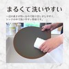 Kai KAI KITCHEN AP5331 Round Cutting Board, 11.8 inches (30