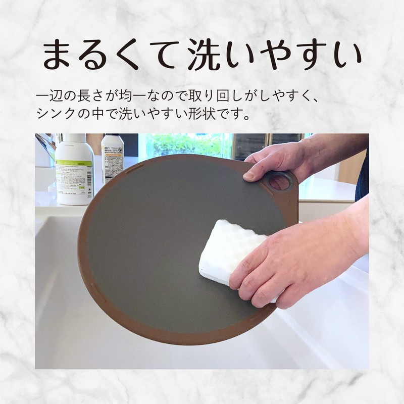 Kai KAI KITCHEN AP5331 Round Cutting Board, 11.8 inches (30