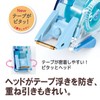 Plus Whiper Petit Correction Tape