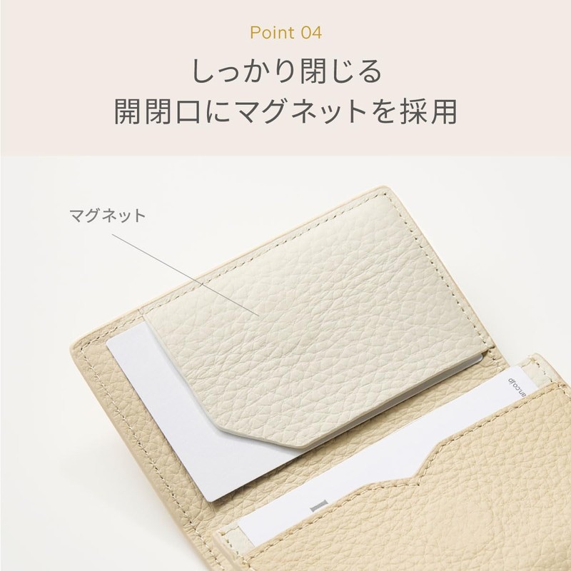 NEESE 【Every Opening Makes You Flutter Business Card Holder】 Women's