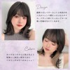 BrightLala hf1893x-GRE Women's Half Long Wig, Inner Color, Natural, Medium,