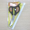Cell For Your Food Scissors Carving. Sum – 1400 Black