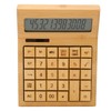 Bamboo Calculator Solar Powered Battery Powered Eco Friendly Function Calculator