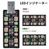 CowGoldChild 3.7v 1Sリチウムイオン電池充電器 リポバッテリー USB充電器 JST 1.25 6チャンネル 0.2-0.6A バランス変換ボード