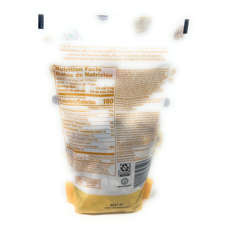 HEB H‑E‑B Morning Bite Trail Mix 7oz - 1 bag