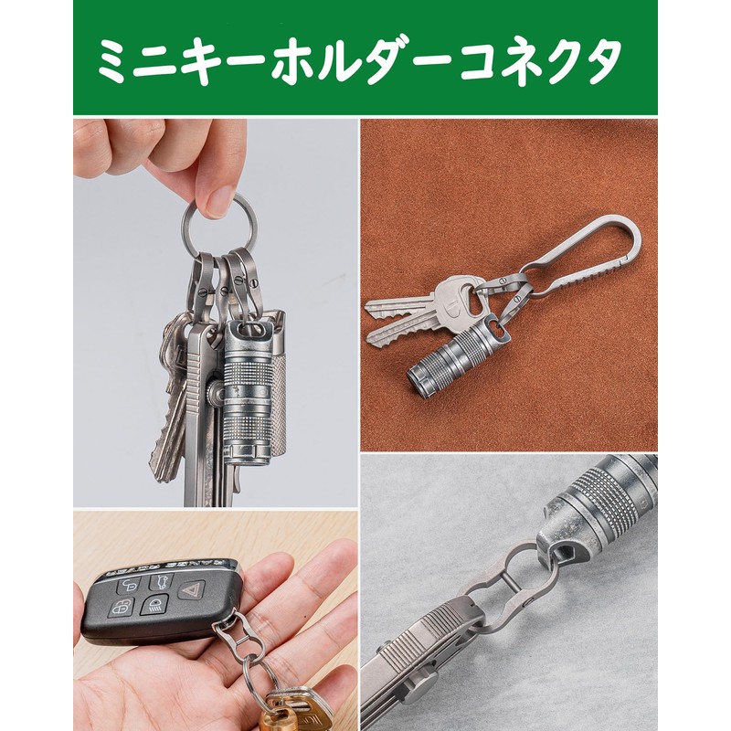 [FEGVE] Titanium Keychain Ring Mini Clip On Key Ring Screw