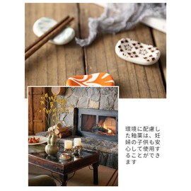 happykau Chopstick Rest, Soramame, Set of 16, Chopsticks Pillow, Chopstick Stand, Japanese Style, Japanese Pattern, Pottery, Japanese Tableware, Funny, Cute, Chopsticks Rest, Tabletop Decoration,