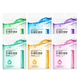 6PCS Facial Masks Multipack Hydrating, Moisturizing, Soothing, Clean Face Care