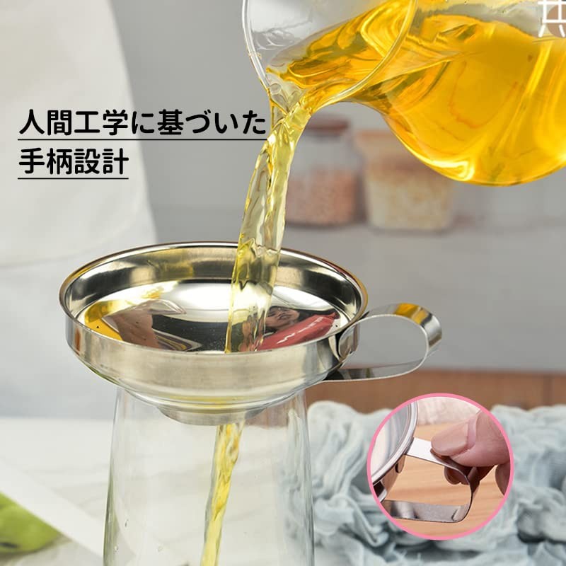 Desirable Commercial Use Jam and Grain Stainless Steel Funnel (Large