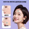 Unknown 노케이 별모양여드름패치 케어 트러블 별 스팟 패치 [분홍 40매