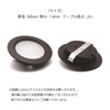 Moderno La Tail Downlight LED 12V Car Car Overnight Recessed