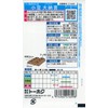 01699 Azuki Bean Dainagon (Tohoku Co., Ltd.)