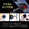 LISPHOS Compatible Road Bike Smartphone Holder Stem Handle Lock Bicycle