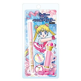 Miracle Romance Disguise Pen Pencil Eyeliner 0.4ml