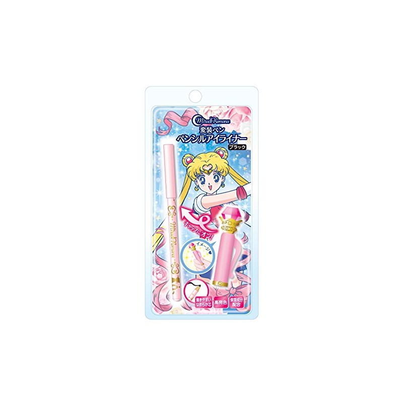 Miracle Romance Disguise Pen Pencil Eyeliner 0.4ml
