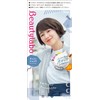 Beautylabo Whip Hair Color, Agent 1: 1.4 oz (40 g)