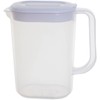 Whitefurze F0210 Plastic Fridge Door Jug,1.5 L