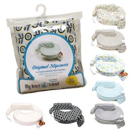 My Breasted Friend Replacement Cover, Nursing Cushion, Cover, Reduces Burden on Shoulders, Waists, Arms, Elbows, and More for Babies (Popular No. 1 Celebrity Favorite in America) (Leaf (Polyester)