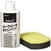 RINREI B-37 ReBirth Liquid Polishing Compound for Dark Body, 2.8