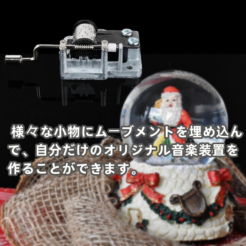 18 Tone Handmade Music Box, DIY Music Box, Edelweiss Mechanical