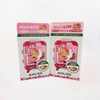 Amuse Tanning Hello Kitty_Gel Fit Tint Carrier Set / 어뮤즈 태닝헬로키티_젤핏 틴트 캐리어 세트