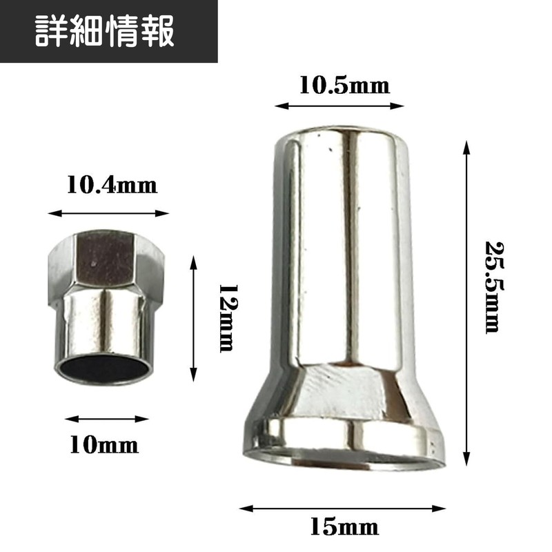 Valve Cap Valve Stem Air Valve Cap Tire Cap Wheel