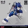 Xiaot Super High Mobile Armor CAT 01 "Shadow", 1/60 Scale,