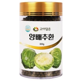 Domestic Cabbage Pills for Stomach Protection, Digestive Dietary Fiber, Health for Parents and Seniors, Holiday Gift, Students [300GX] / 국산 양배추 환 위 보호 소화 식이 섬유 부모님 어르신 건강 명절 선물 수험생 [300GX]