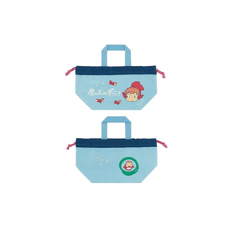 Skater KB7-A Children's Lunch Bag, Drawstring, Lunch Bag, Made in