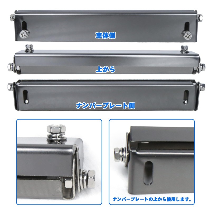 KYOSTAR License Plate for Cars, Adjustable Angle and Height, Stainless