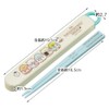 Skater ABS2AMAG-A Children's Antibacterial Slide Chopsticks Case Set, Sumikko Gurashi,