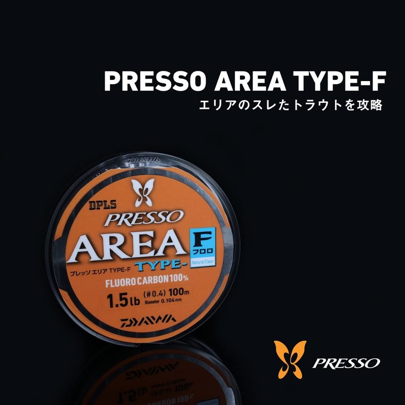 DAIWA Presso Area TYPE-F 328.4 ft (100 m) 3lb (#0.8)