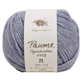 Hamanaka 2428 Pom Lily Fruit Dyed Yarn, Medium Thick, Col.505, Blueberry 0.9 oz (25 g), Approx. 28.7 ft (78 m)