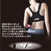 OwlFeather Bust Up Back Support Inner Worry Cat Back Posture,