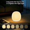 Tyute Night Light, Portable Egg Night Light, Baby Night Lamp