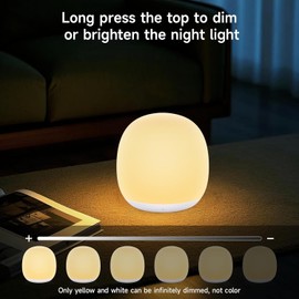Tyute Night Light, Portable Egg Night Light, Baby Night Lamp with 7 Color Changing and Dimming Functions, Rechargeable, Infinite Dimming Function