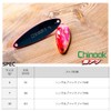 Daiwa Trout Chinook Super Atsu 0.2 oz (7 g) Blue