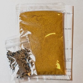 [Mixed Spices] Original Curry Mix No. 002 [6-8 Dishes] / Spices, Herbs, Spices, Seasonings