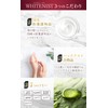 WHITENIST White 2 Delicate Zone Whitening Cream, Blackheads, Whitening Botanical
