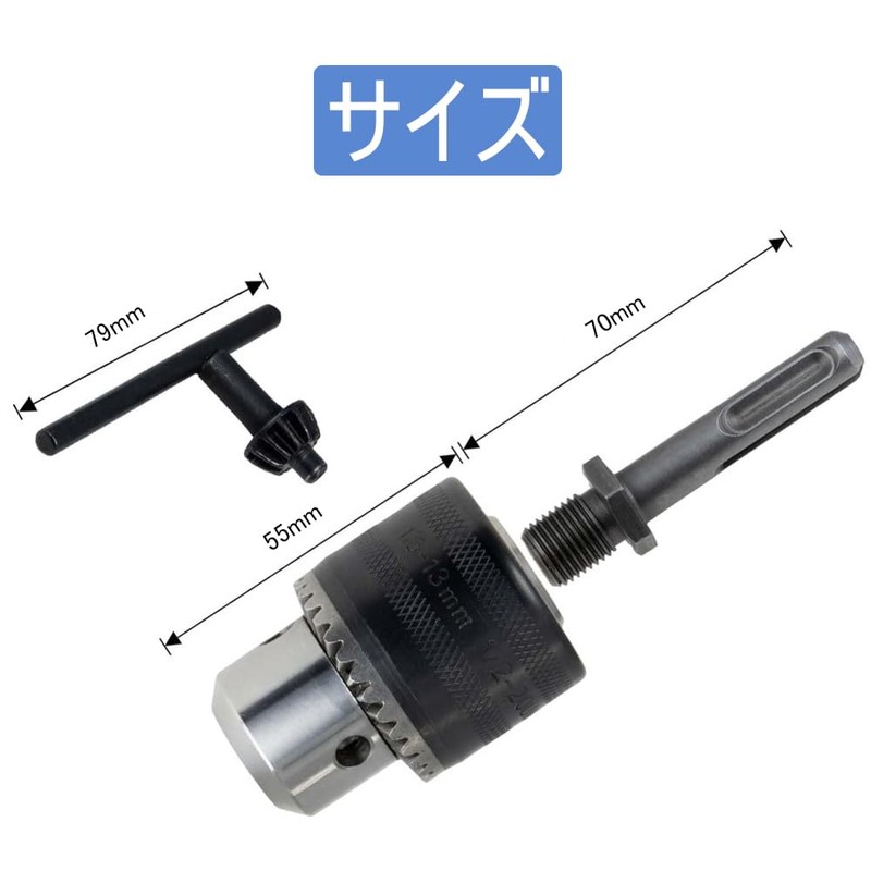 Drill Chuck 1.5-13mm SDS Plus Rotating Chuck 1/2-20UNF (12.7mm) with