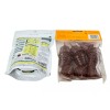Biogold 240 g Japanese Biogold Original Natural Bonsai Organic Fertilizer