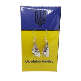 Ukrainian Varenyky Pierogi Jewelry Pierced Earrings with Pillow Box