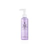 Benton [Deep Cleansing] Benton Guava Blackhead Pore Cleansing Oil 200ml