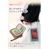 KENOU Smartphone Pouch, Smartphone Shoulder Bag, Women's, Shoulder Bag, Lightweight,
